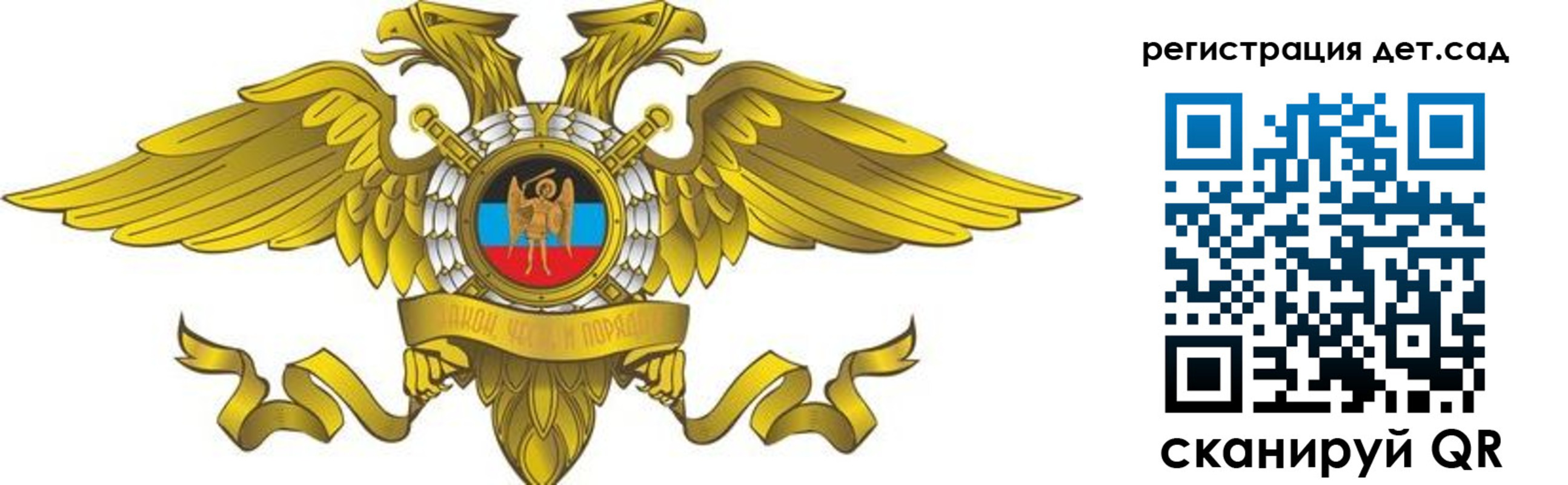 пропишу в квартире в Козловке